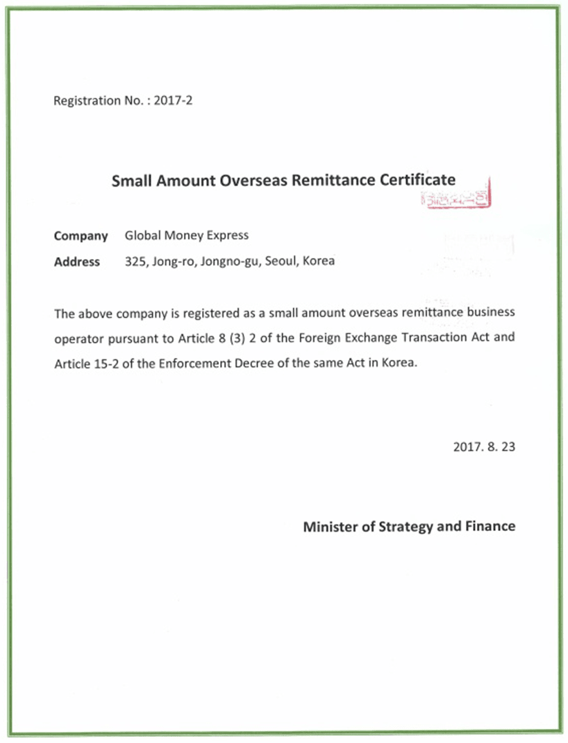 Korea's first small overseas remittance business registration