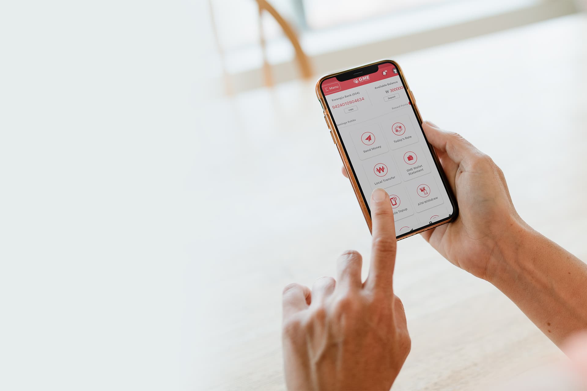 GME Remit 앱 사용 화면